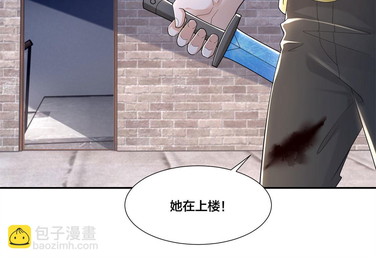 第二百一十话(1/2)-第213话