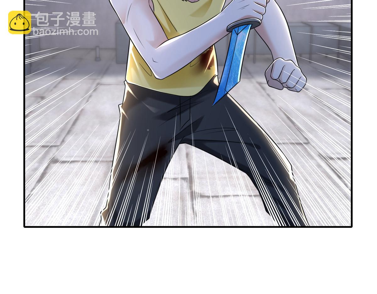 第二百一十话(1/2)-第213话