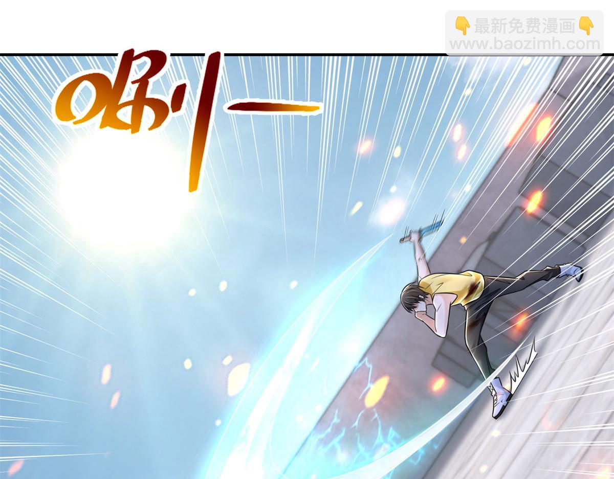 第二百一十话(1/2)-第213话