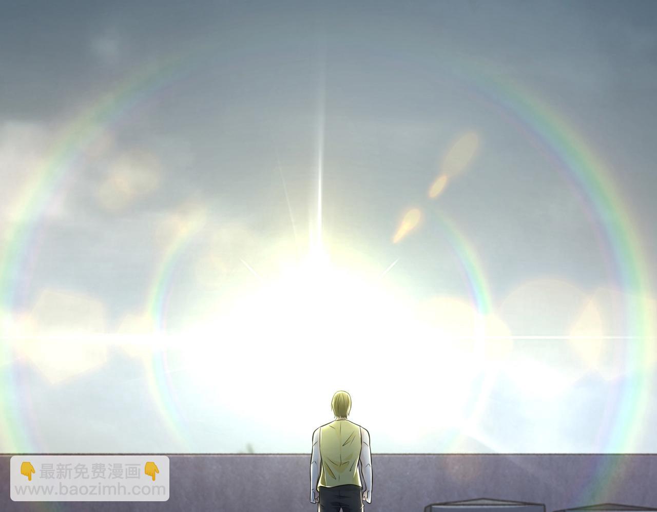 第二百一十话(1/2)-第213话