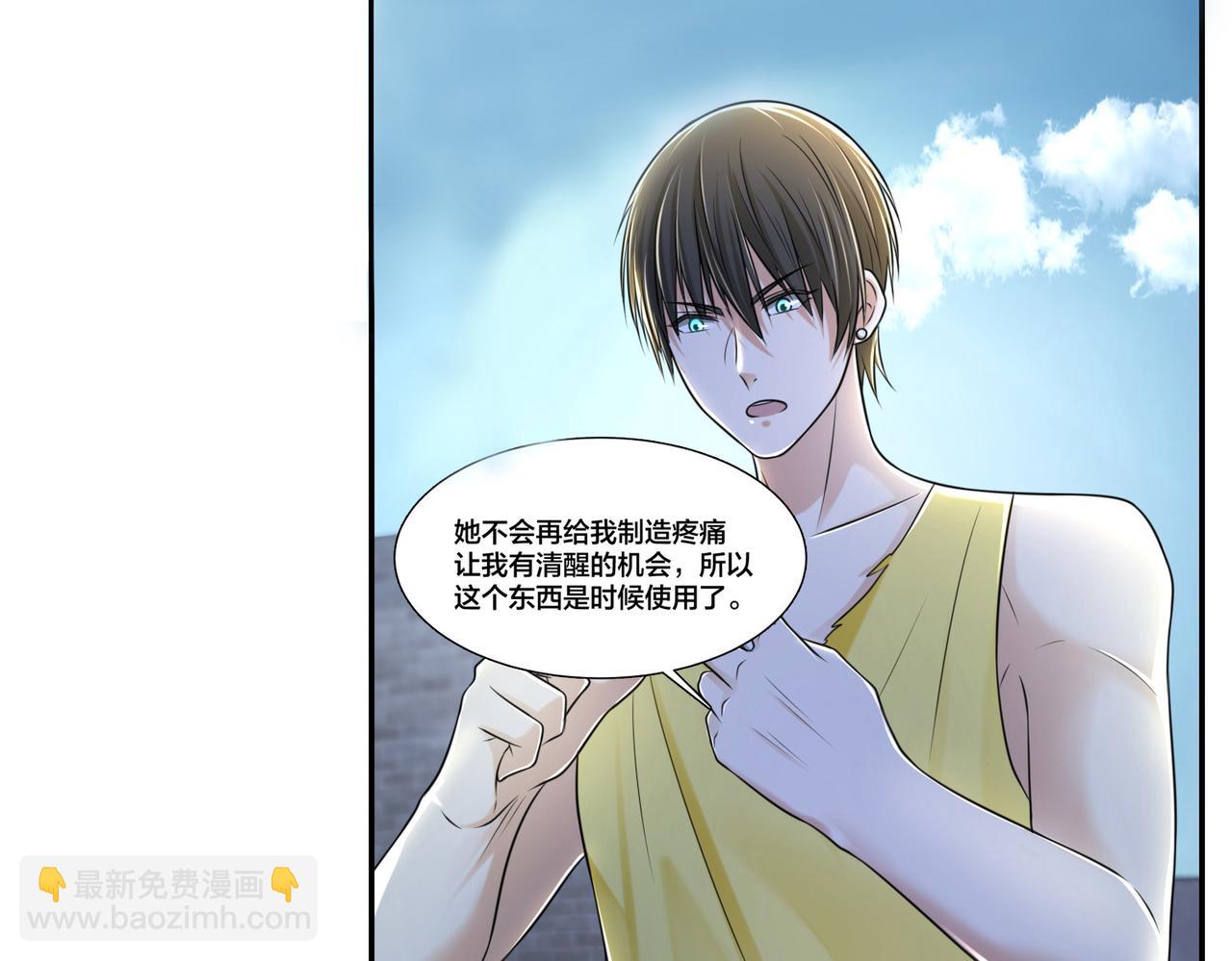 第二百一十话(1/2)-第213话