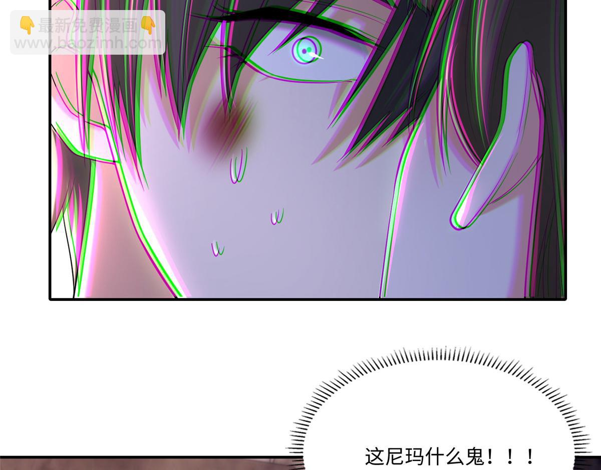 第二百一十二话(1/2)-第215话