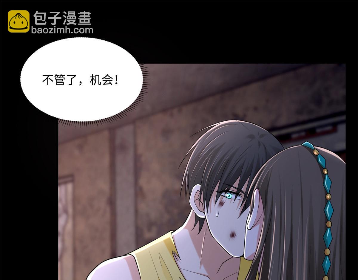 第二百一十二话(1/2)-第215话