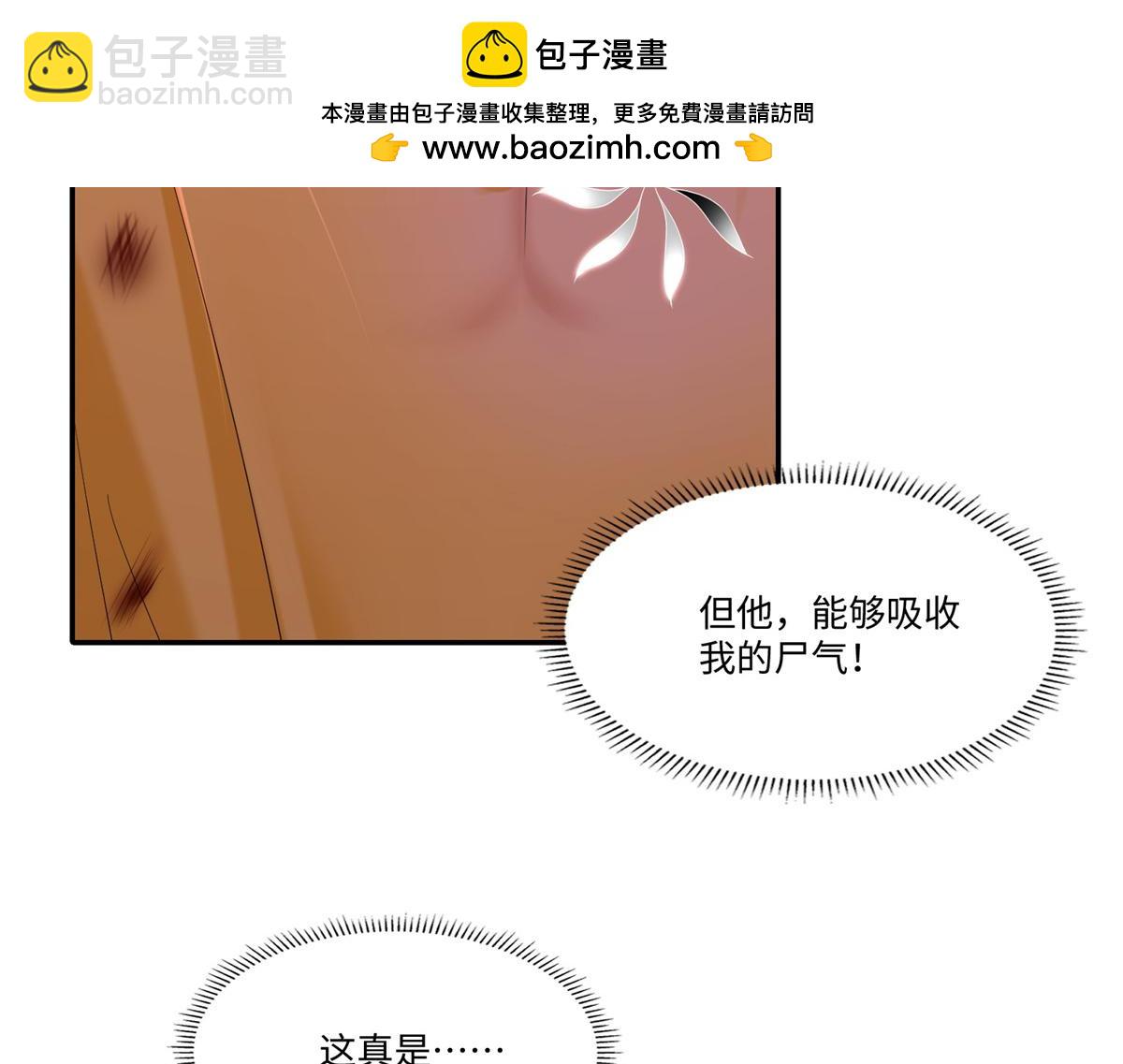 第二百一十二话(1/2)-第215话