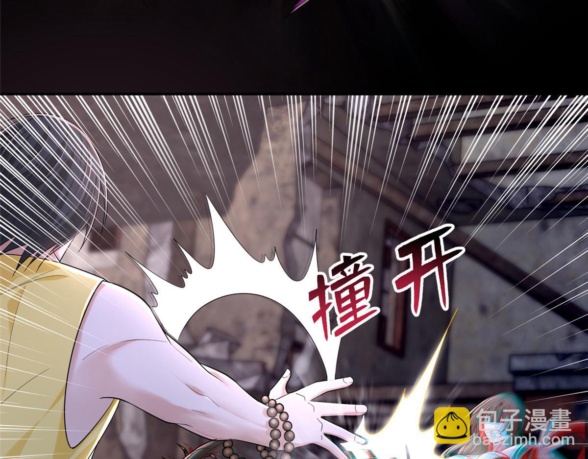 第二百一十二话(1/2)-第215话