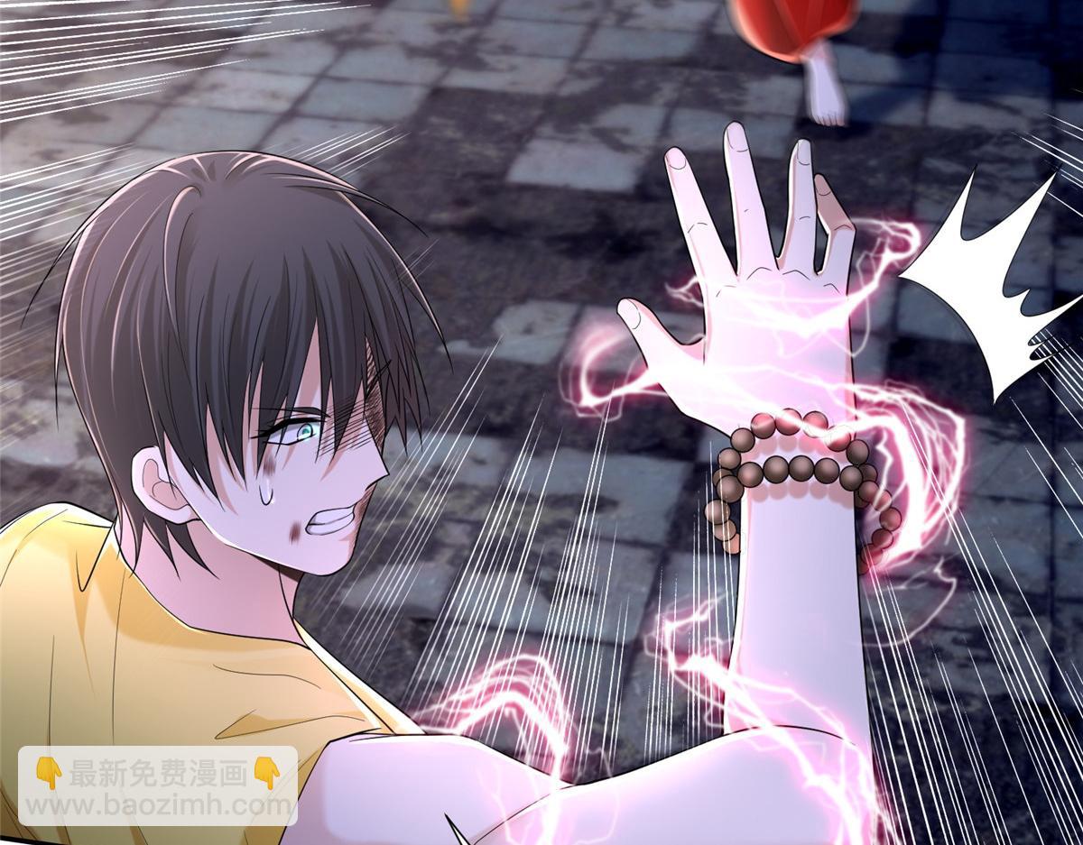 第二百一十二话(1/2)-第215话