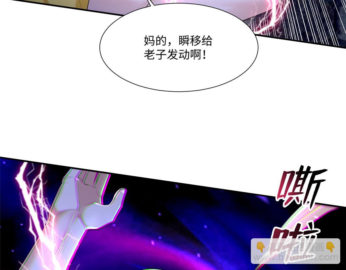 第二百一十二话(1/2)-第215话