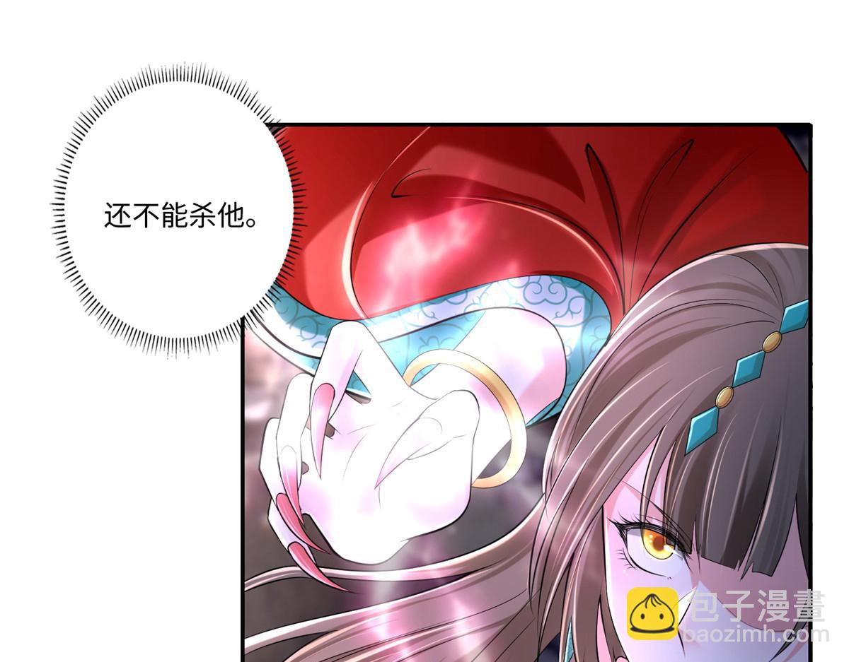 第二百一十二话(1/2)-第215话