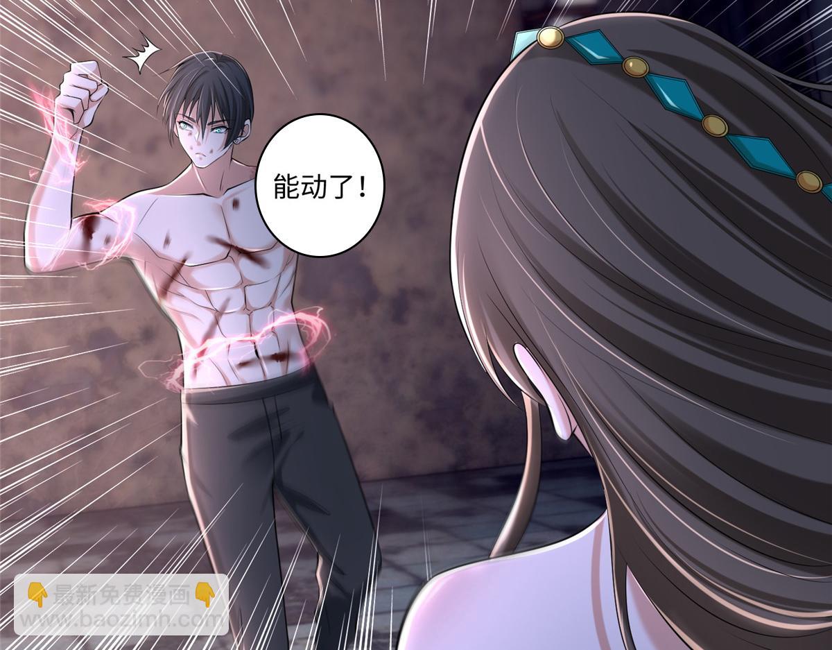 第二百一十二话(1/2)-第215话