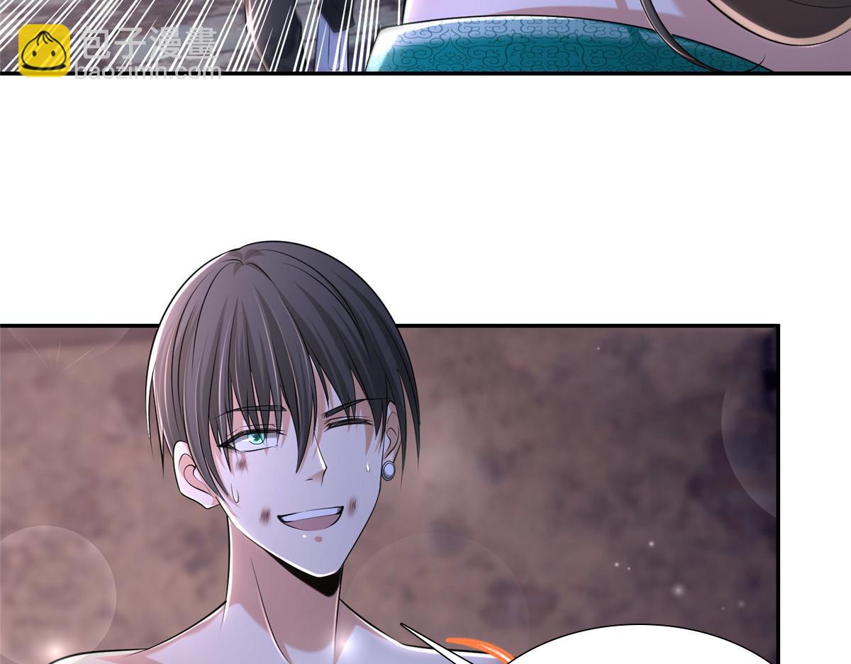 第二百一十二话(1/2)-第215话