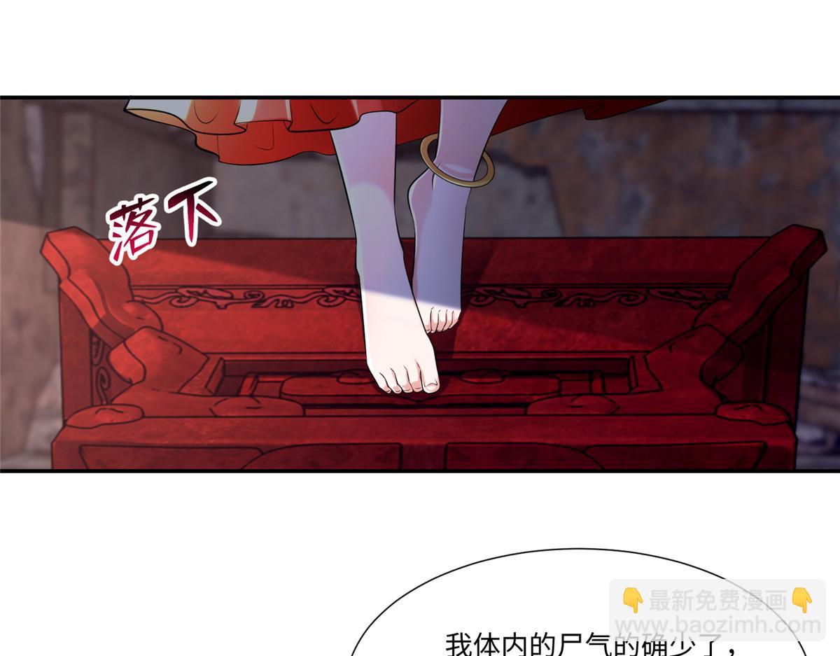 第二百一十二话(1/2)-第215话