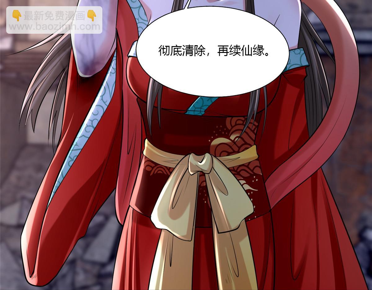 第二百一十二话(1/2)-第215话