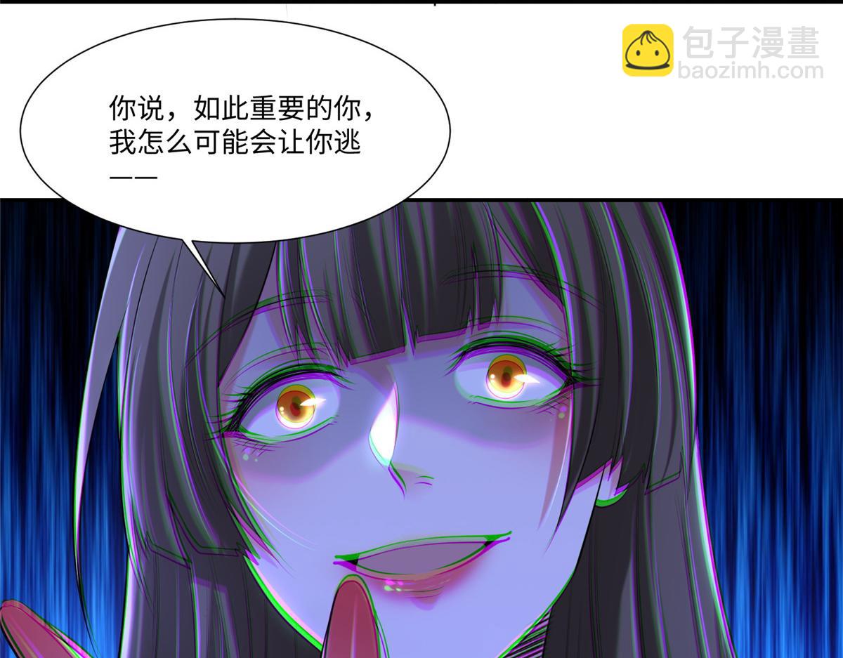 第二百一十二话(1/2)-第215话