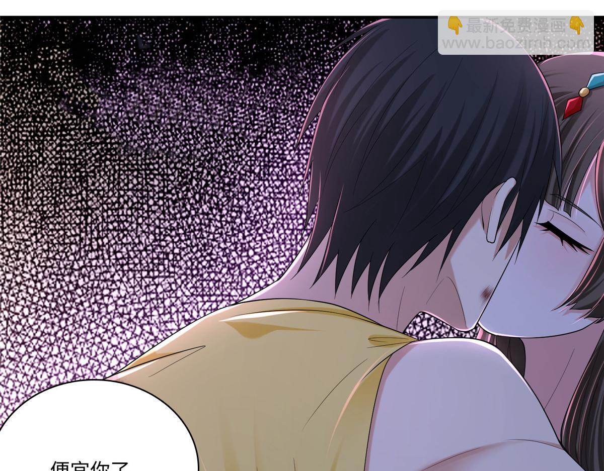 第二百一十二话(1/2)-第215话