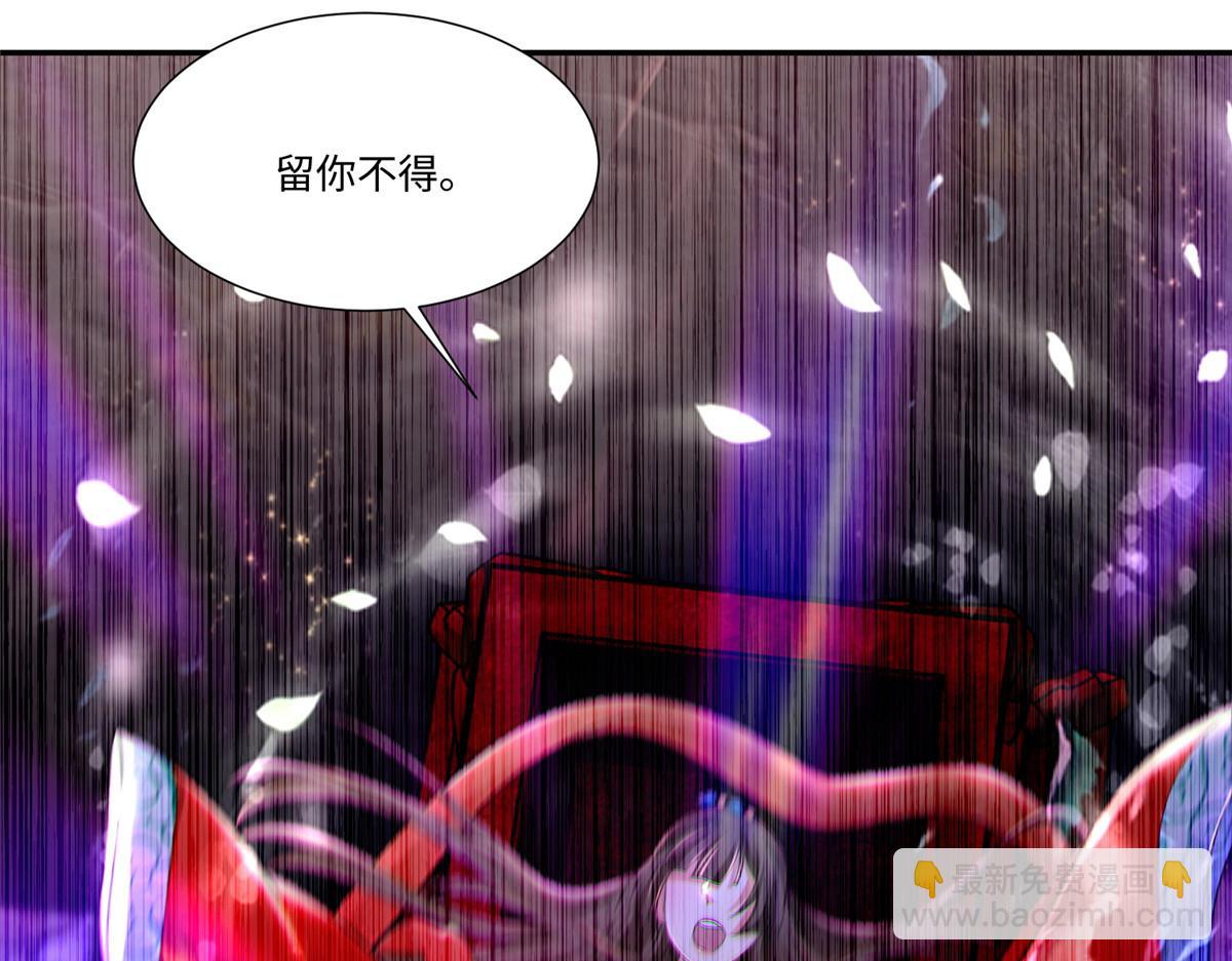 第二百一十二话(1/2)-第215话