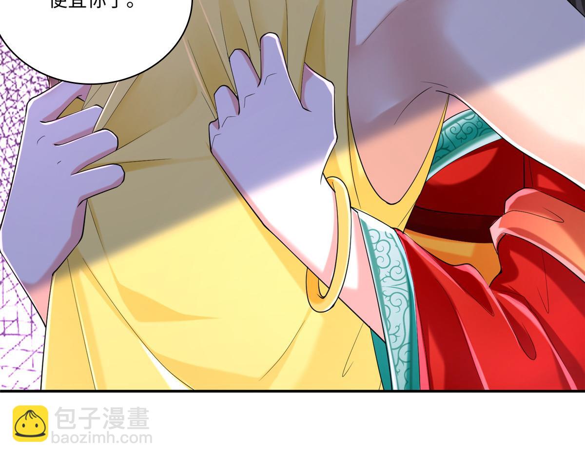 第二百一十二话(1/2)-第215话