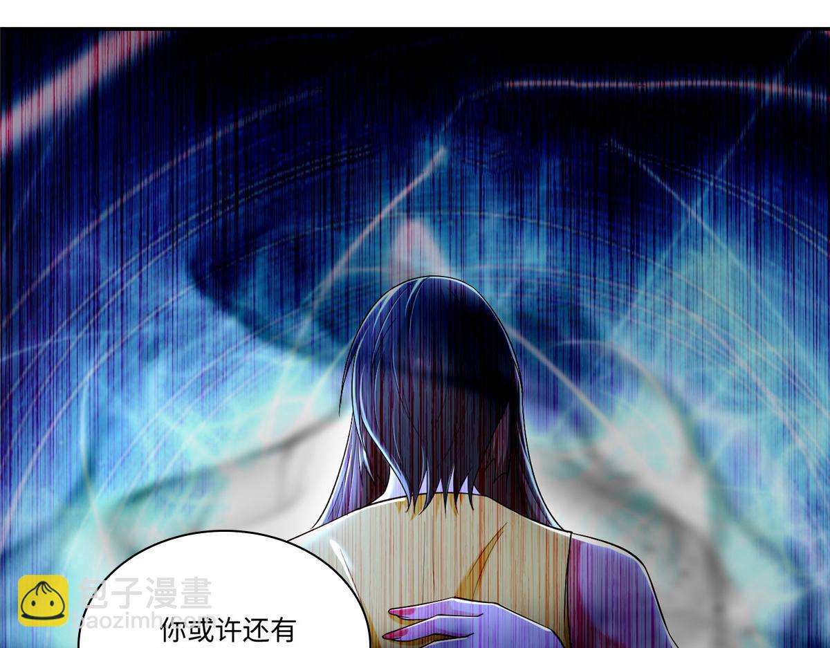 第二百一十二话(1/2)-第215话