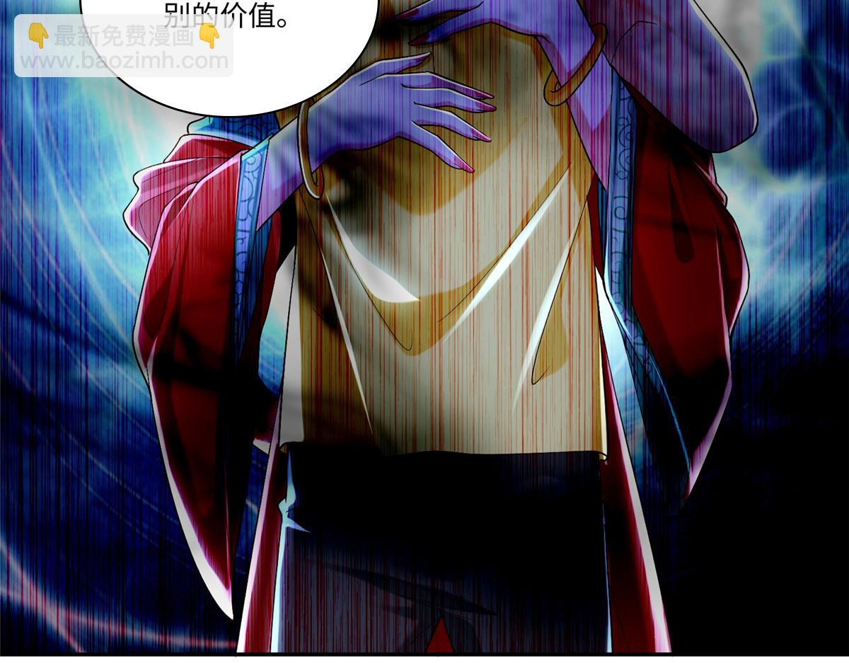 第二百一十二话(1/2)-第215话