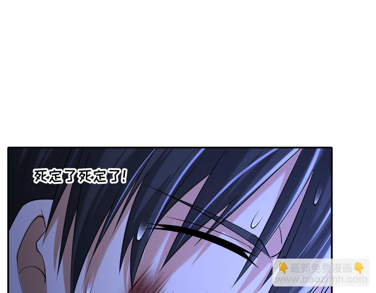 第二百一十二话(1/2)-第215话