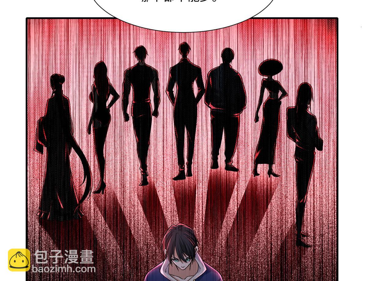 第二百一十四话(1/2)-第217话