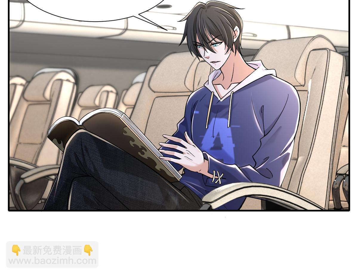 第二百一十四话(1/2)-第217话