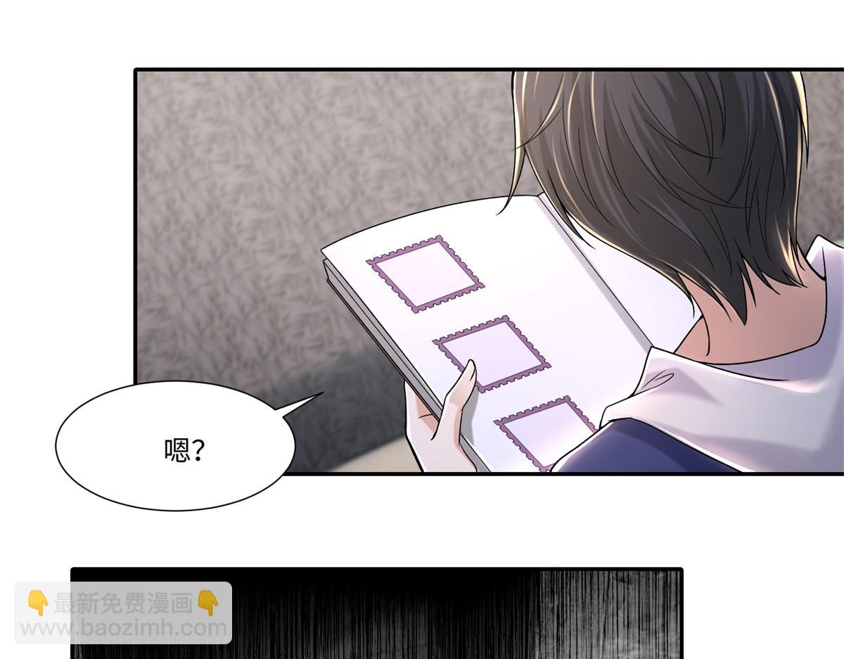 第二百一十四话(1/2)-第217话