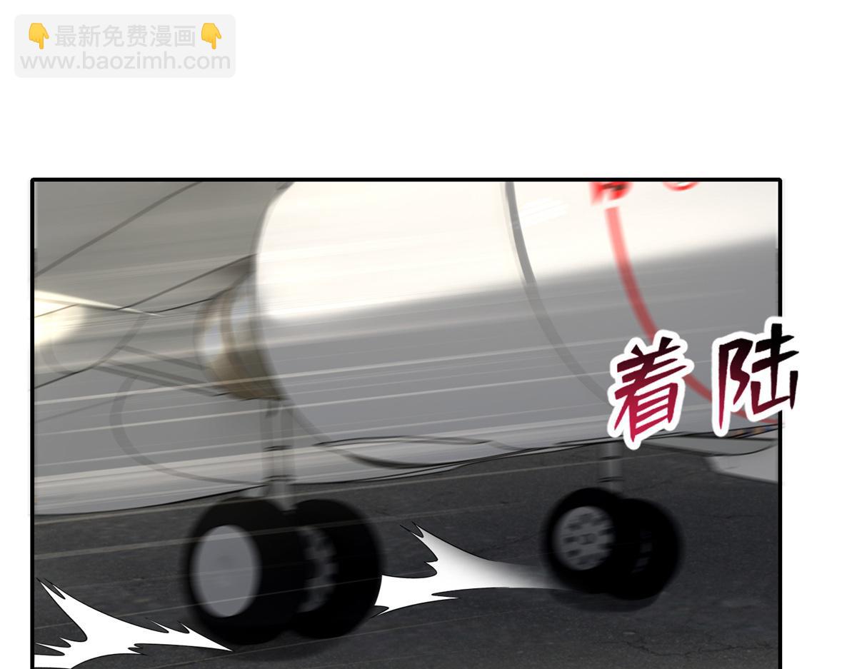 第二百一十四话(1/2)-第217话