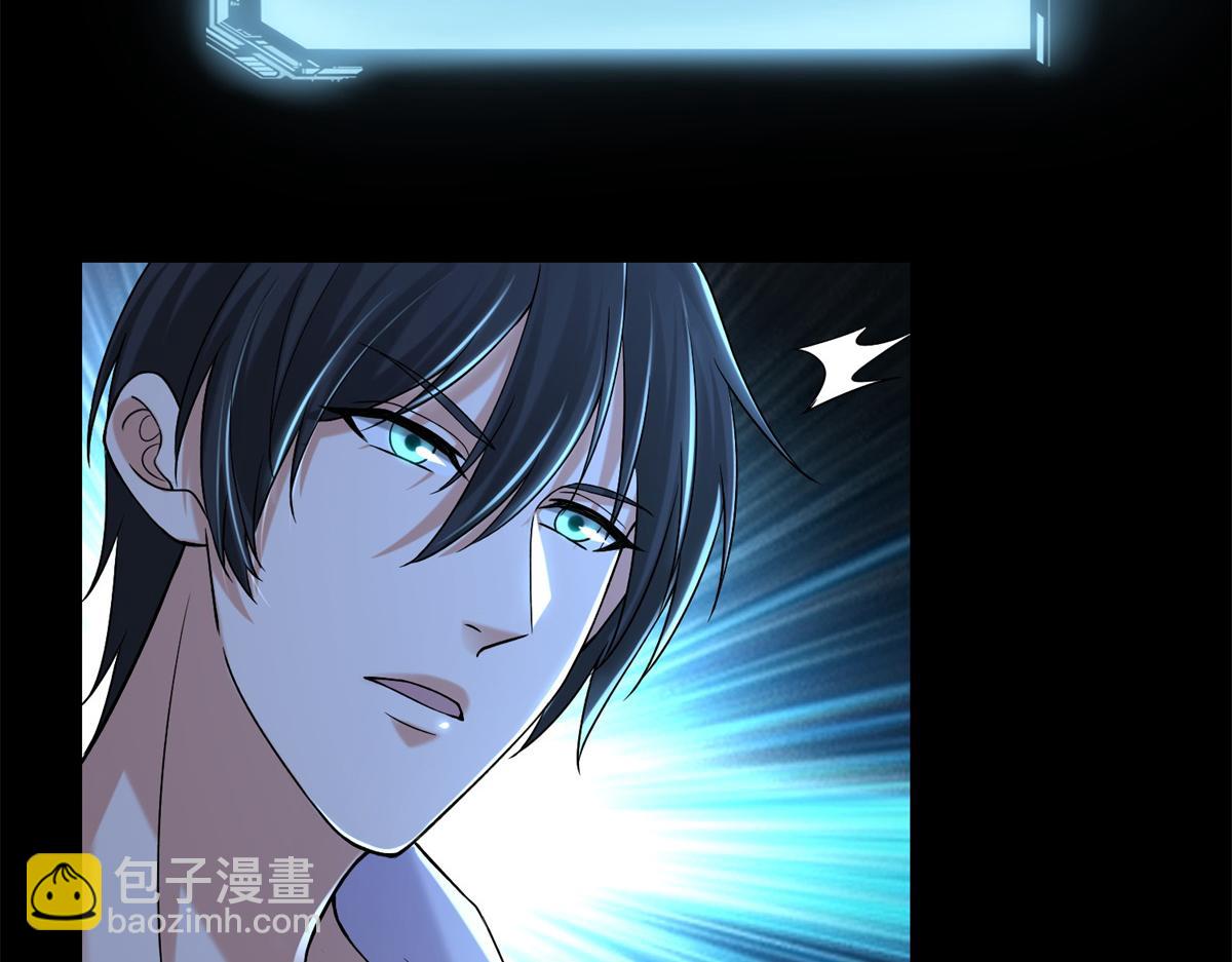 第二百一十四话(1/2)-第217话