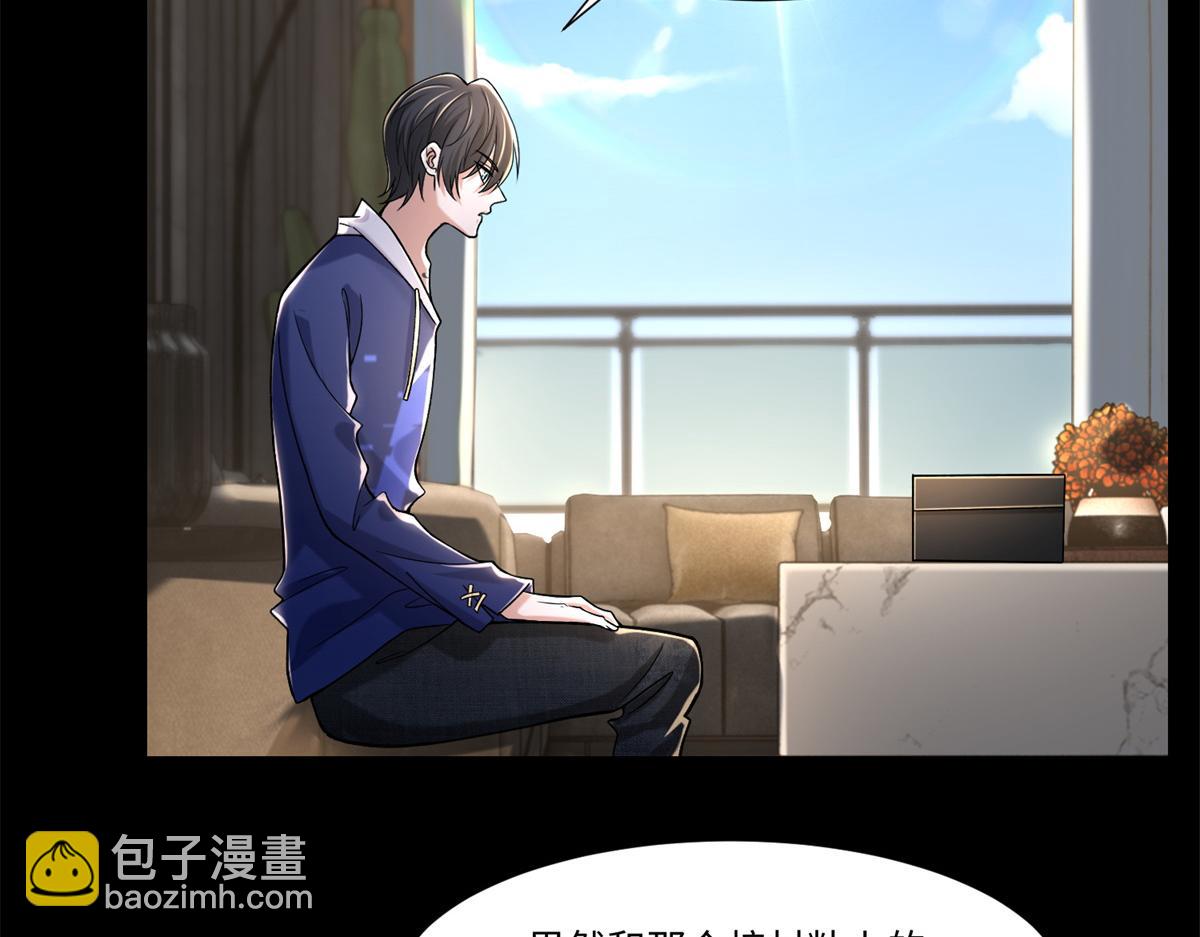 第二百一十四话(1/2)-第217话