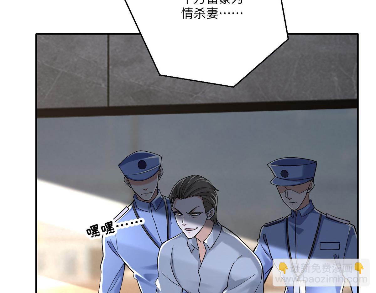 第二百一十四话(1/2)-第217话