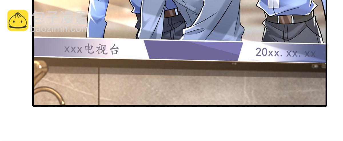 第二百一十四话(1/2)-第217话