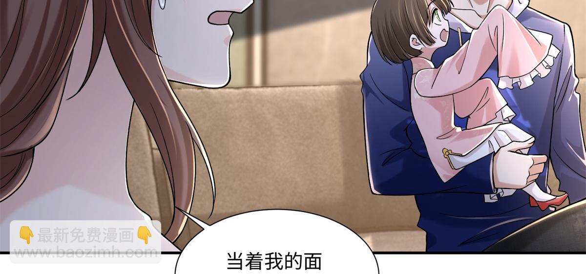 第二百一十四话(1/2)-第217话