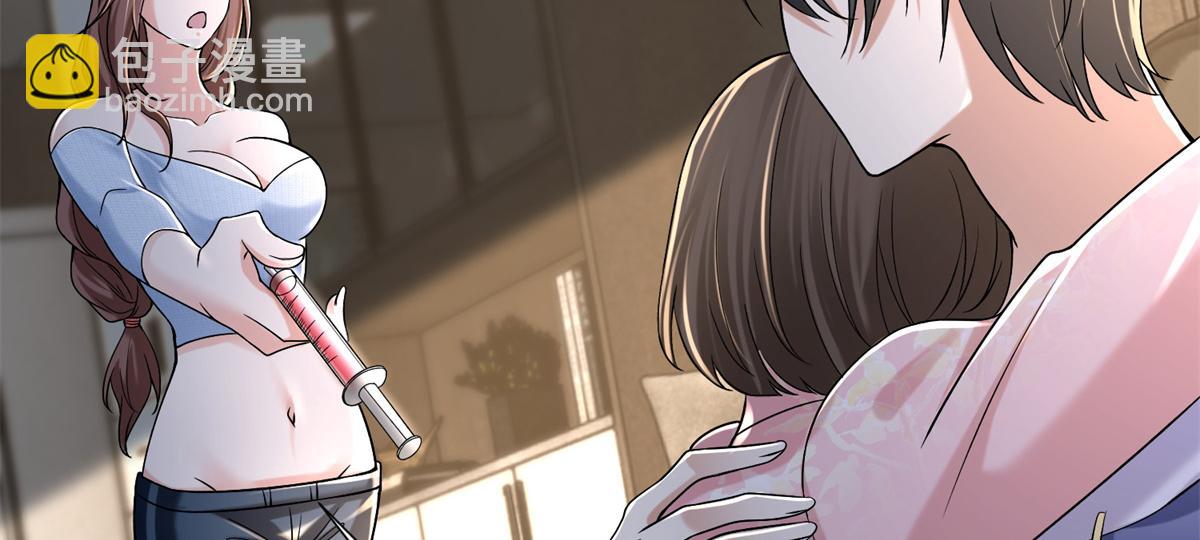 第二百一十四话(1/2)-第217话