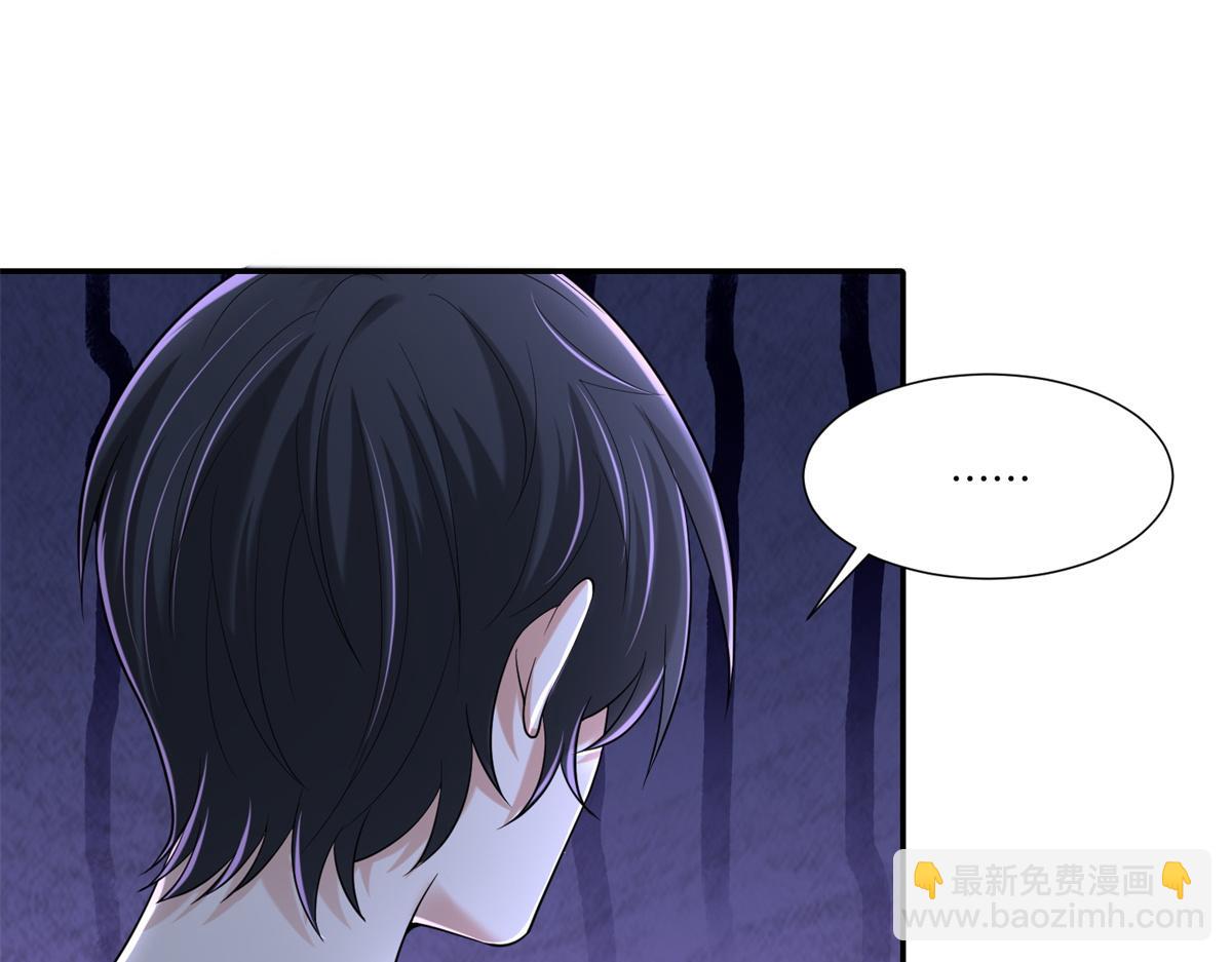 第二百一十四话(1/2)-第217话