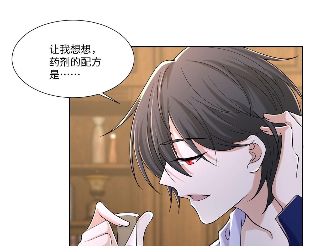 第二百一十六话(1/2)-第219话