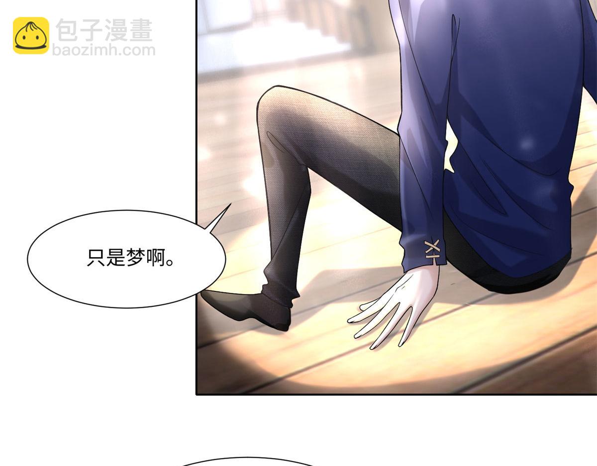 第二百一十六话(1/2)-第219话