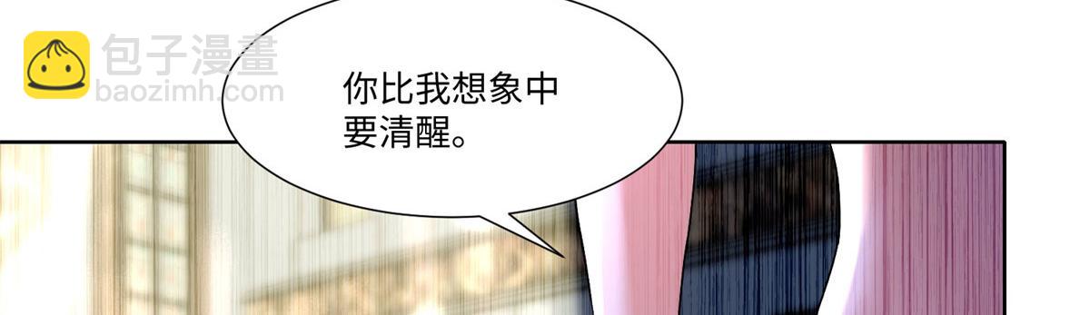 第二百一十六话(1/2)-第219话