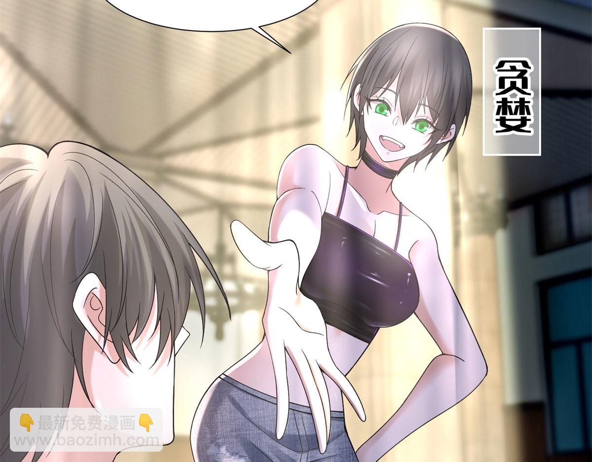 第二百一十六话(1/2)-第219话