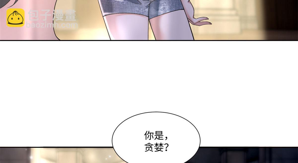 第二百一十六话(1/2)-第219话