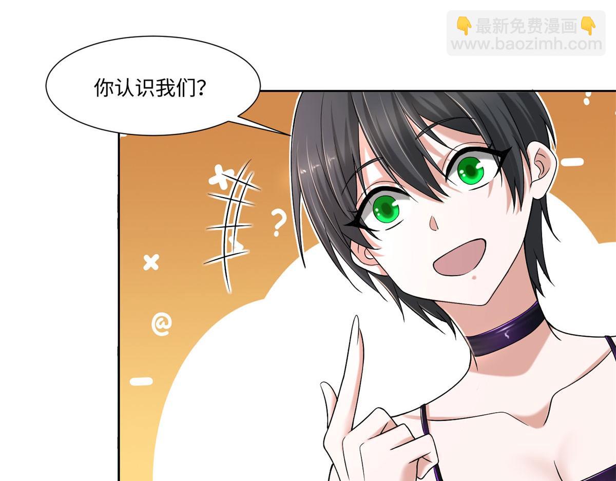 第二百一十六话(1/2)-第219话