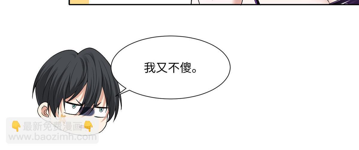 第二百一十六话(1/2)-第219话