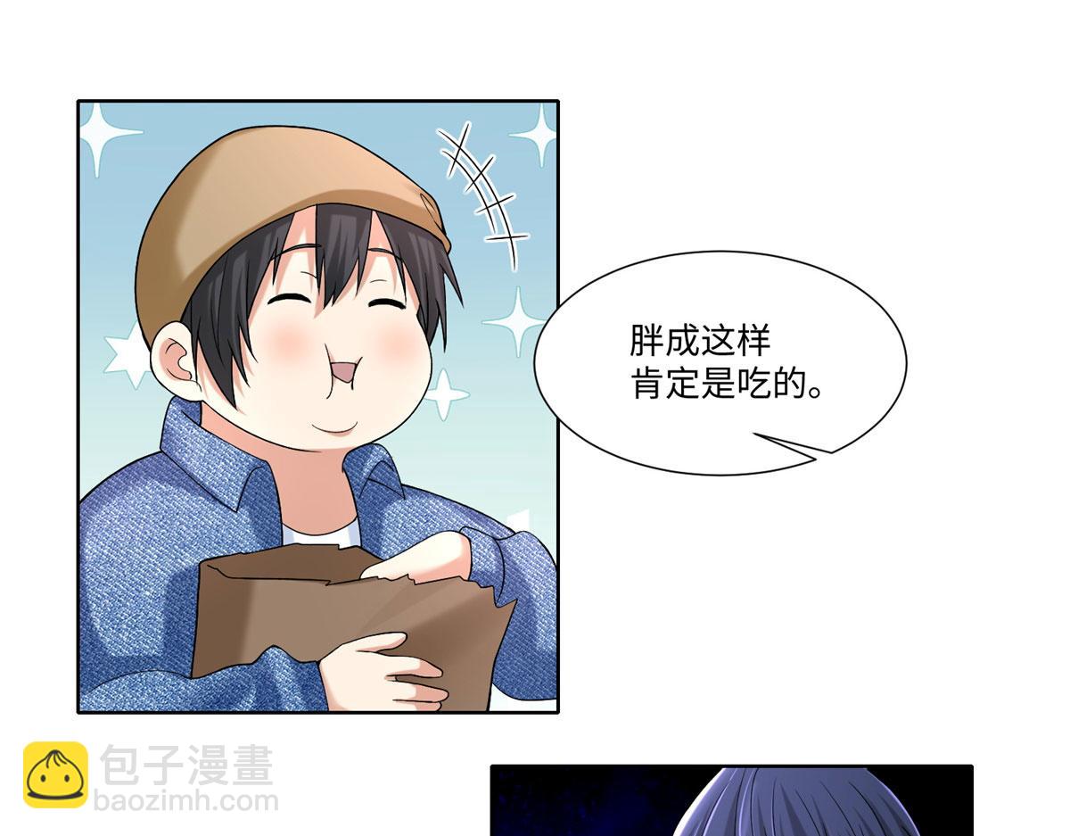 第二百一十六话(1/2)-第219话