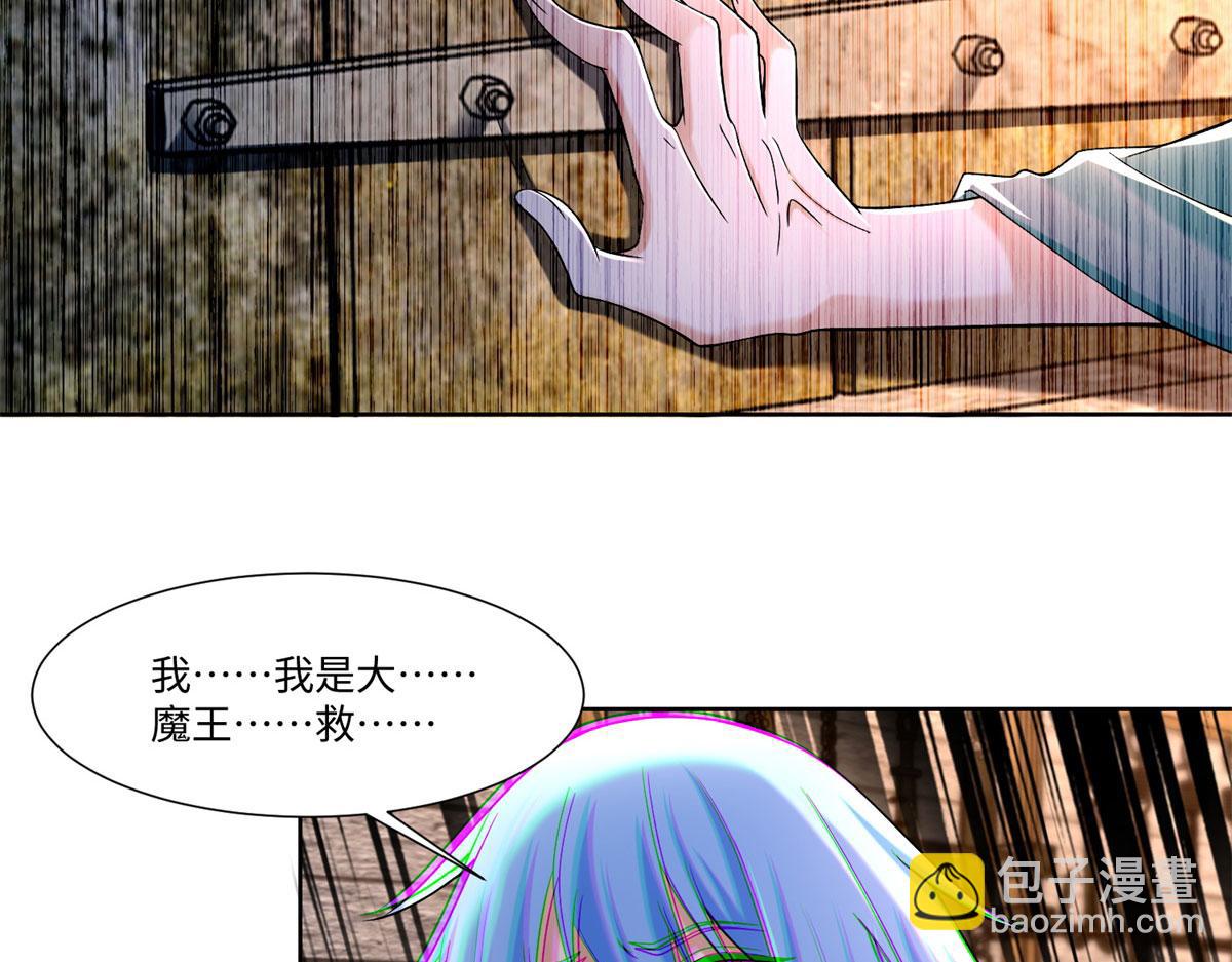 第二百一十六话(1/2)-第219话