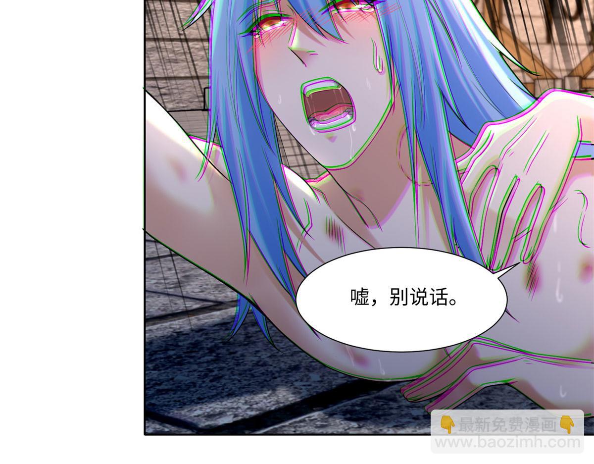 第二百一十六话(1/2)-第219话