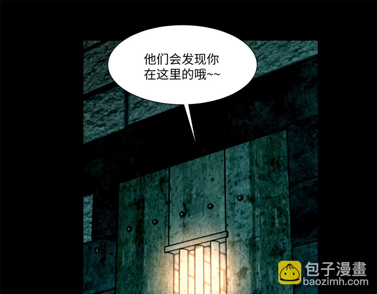 第二百一十六话(1/2)-第219话