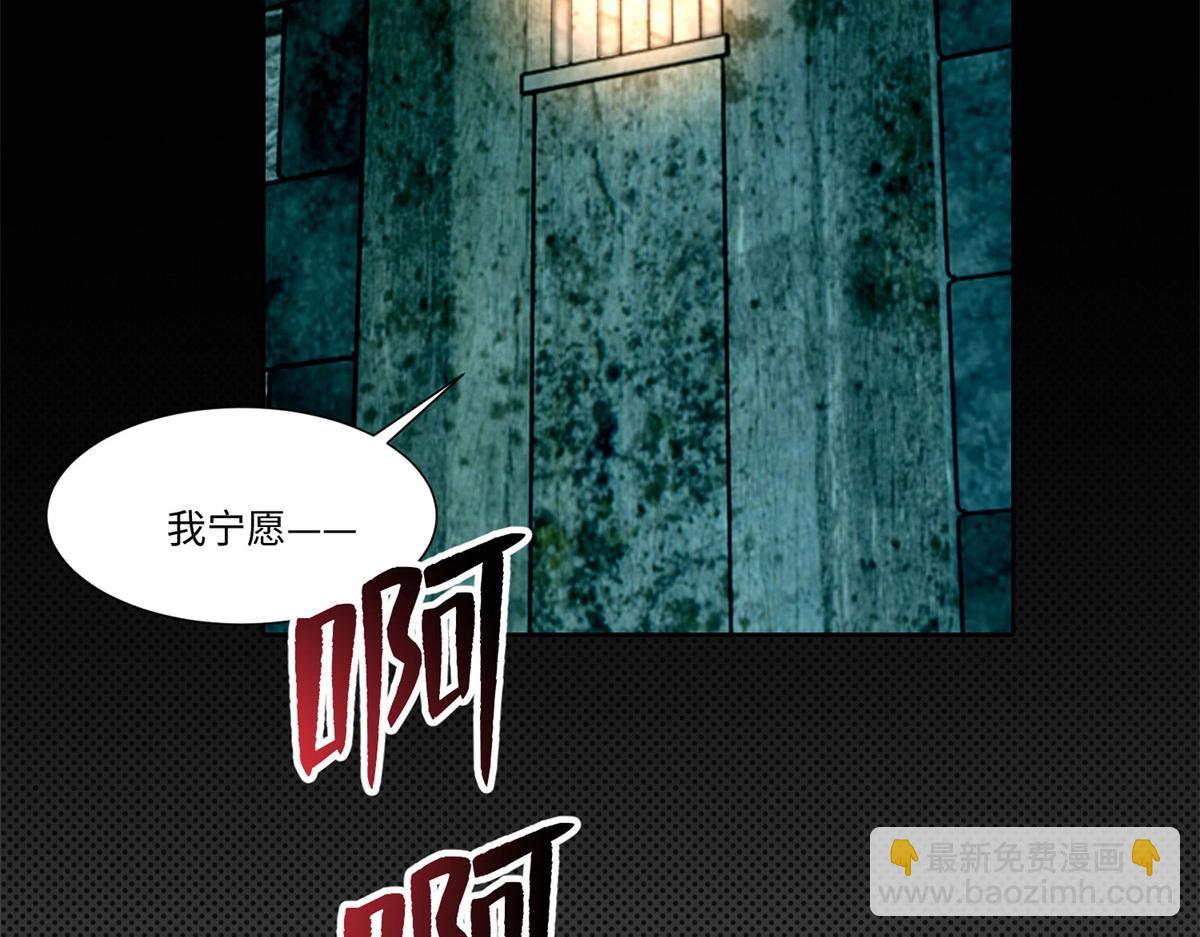 第二百一十六话(1/2)-第219话