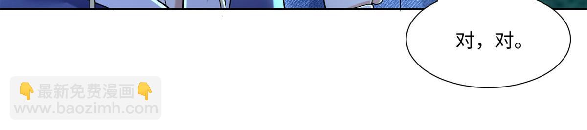 第二百一十六话(1/2)-第219话