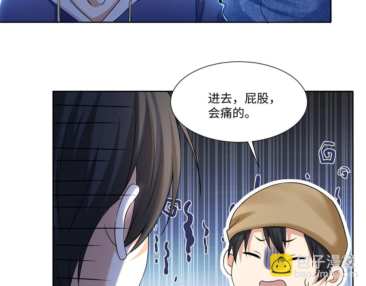 第二百一十六话(1/2)-第219话