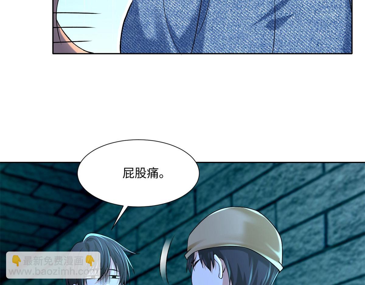 第二百一十六话(1/2)-第219话