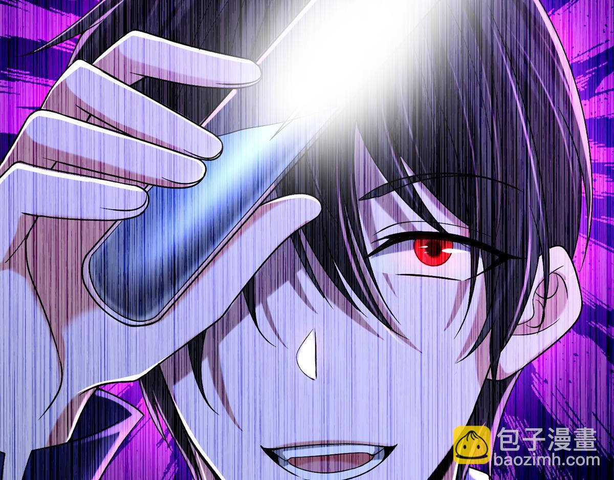 第二百一十六话(1/2)-第219话